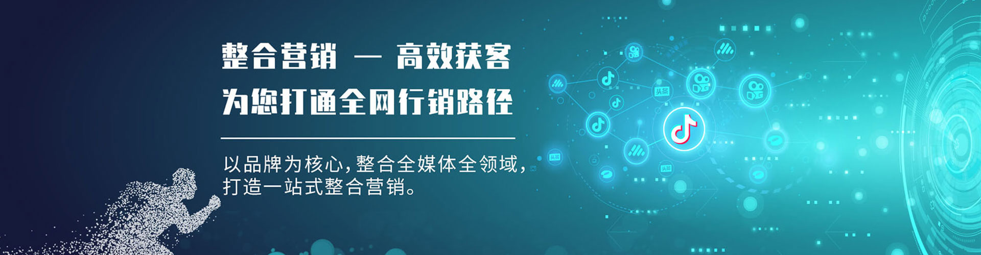 天长如何做sem