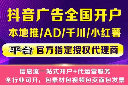 提升SEM效果：优化技巧与案例分享